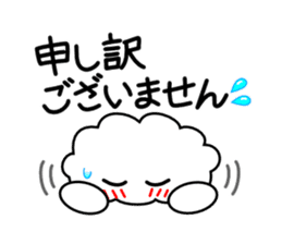 Honorific language sticker version 2 sticker #5640587