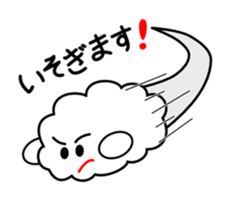 Honorific language sticker version 2 sticker #5640589