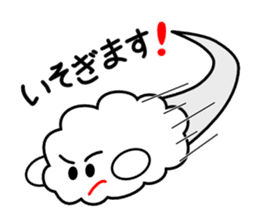 Honorific language sticker version 2 sticker #5640589