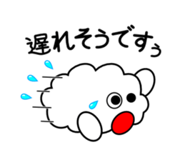 Honorific language sticker version 2 sticker #5640592