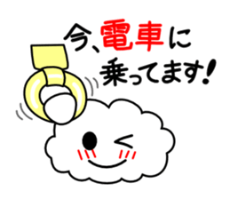 Honorific language sticker version 2 sticker #5640593