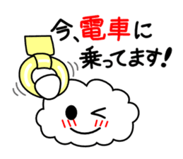 Honorific language sticker version 2 sticker #5640593