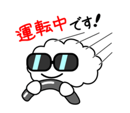 Honorific language sticker version 2 sticker #5640594