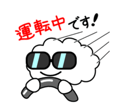 Honorific language sticker version 2 sticker #5640594