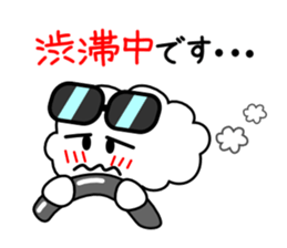 Honorific language sticker version 2 sticker #5640595