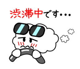 Honorific language sticker version 2 sticker #5640595