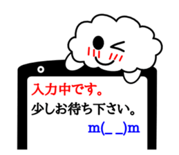 Honorific language sticker version 2 sticker #5640596