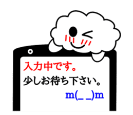 Honorific language sticker version 2 sticker #5640596