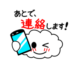 Honorific language sticker version 2 sticker #5640598