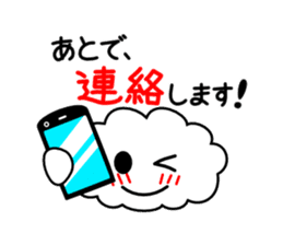 Honorific language sticker version 2 sticker #5640598