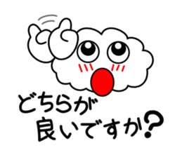 Honorific language sticker version 2 sticker #5640600