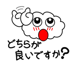 Honorific language sticker version 2 sticker #5640600