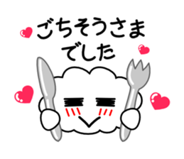 Honorific language sticker version 2 sticker #5640602