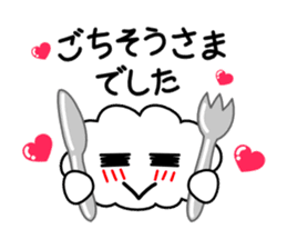 Honorific language sticker version 2 sticker #5640602