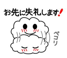 Honorific language sticker version 2 sticker #5640603