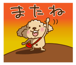 Putaro the Poodle basic version sticker #5640646