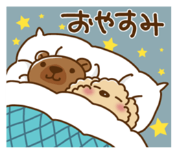 Putaro the Poodle basic version sticker #5640647