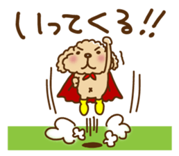 Putaro the Poodle basic version sticker #5640648