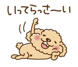 Putaro the Poodle basic version sticker #5640649