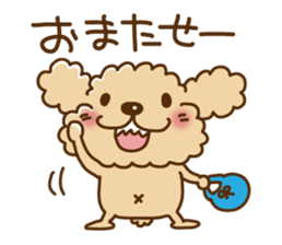 Putaro the Poodle basic version sticker #5640654