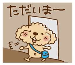 Putaro the Poodle basic version sticker #5640657