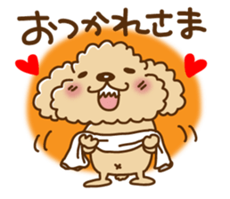 Putaro the Poodle basic version sticker #5640659
