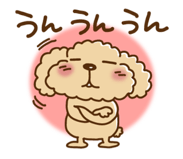 Putaro the Poodle basic version sticker #5640662