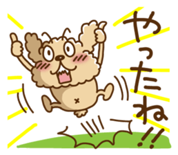 Putaro the Poodle basic version sticker #5640665