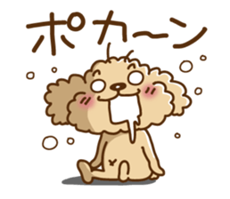 Putaro the Poodle basic version sticker #5640669