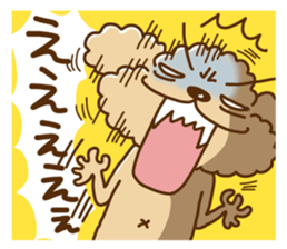 Putaro the Poodle basic version sticker #5640671