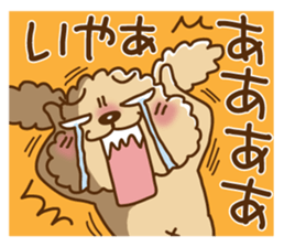 Putaro the Poodle basic version sticker #5640672
