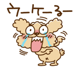 Putaro the Poodle basic version sticker #5640674