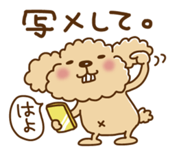 Putaro the Poodle basic version sticker #5640675