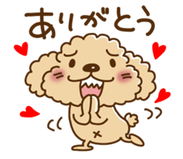Putaro the Poodle basic version sticker #5640676