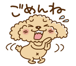 Putaro the Poodle basic version sticker #5640677