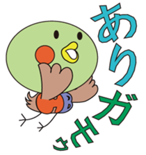 Spotbill duck Bankuu sticker #5641289