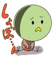 Spotbill duck Bankuu sticker #5641304