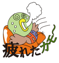 Spotbill duck Bankuu sticker #5641314