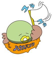 Spotbill duck Bankuu sticker #5641320