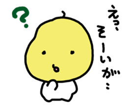 pear in japan sticker #5641325