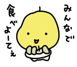 pear in japan sticker #5641326