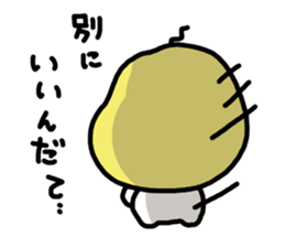 pear in japan sticker #5641327