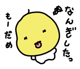 pear in japan sticker #5641328