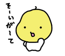 pear in japan sticker #5641330