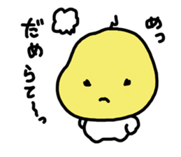 pear in japan sticker #5641331