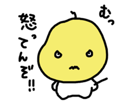 pear in japan sticker #5641334