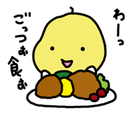 pear in japan sticker #5641338