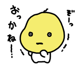 pear in japan sticker #5641339