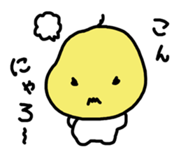 pear in japan sticker #5641341