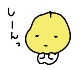 pear in japan sticker #5641345